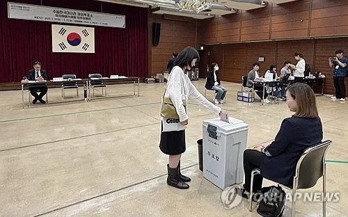 Overseas voting begins in South Korea’s presidential election