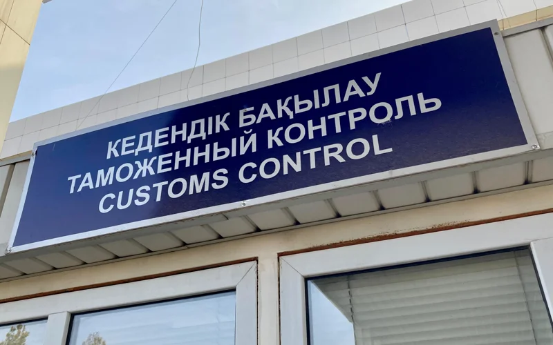 Ózbekstan qazaqstandyqtardy shekaradan jeke kýálikpen ótkizý tártibin engizýge nıetti