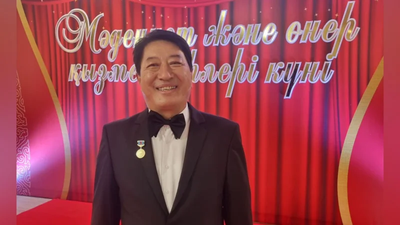 Жаскелең Ғайсағалиев