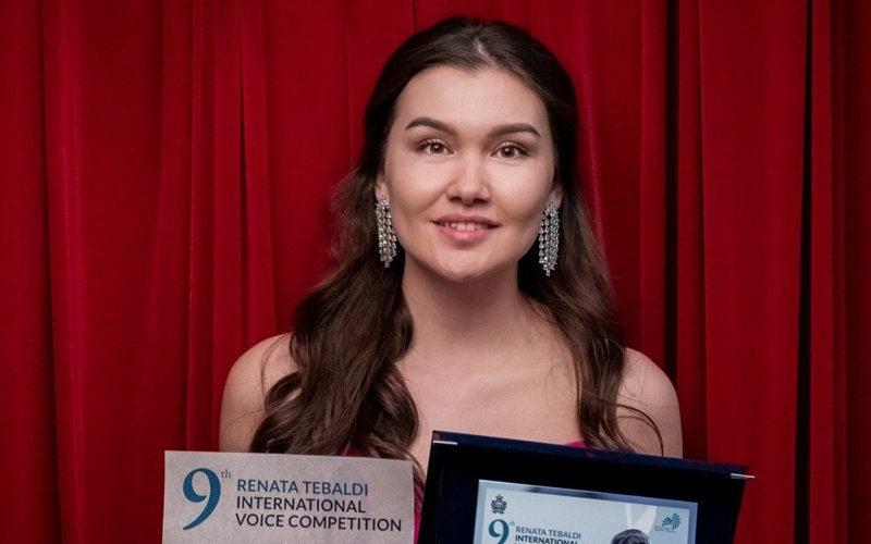  Айгерим Алтынбек 