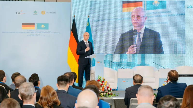 16-е заседание казахстанско-германского делового совета