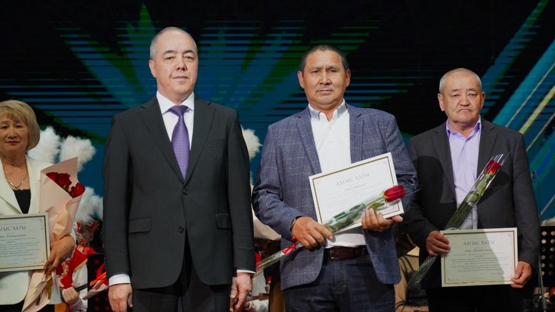Батыс Қазақстанда мәдениет саласының үздіктері марапатталды Батыс Қазақстанда мәдениет саласының үздіктері марапатталды