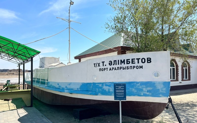 корабль кеме