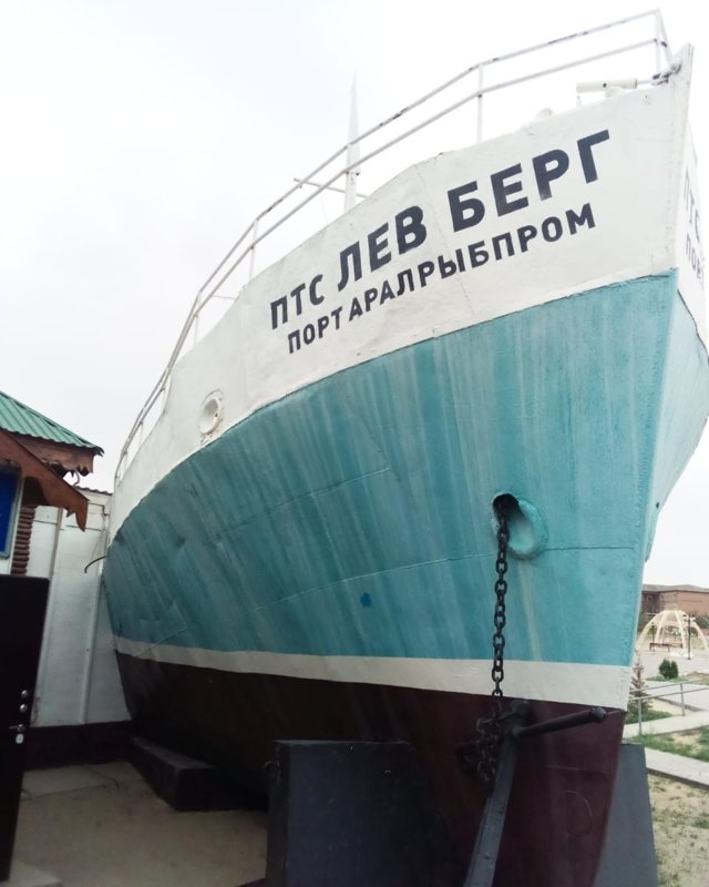 кеме кеме