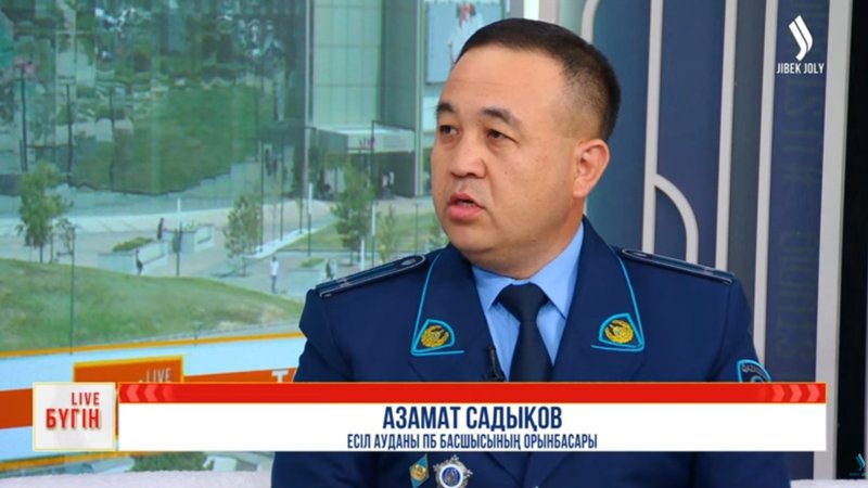 Азамат Садықов Азамат Садықов