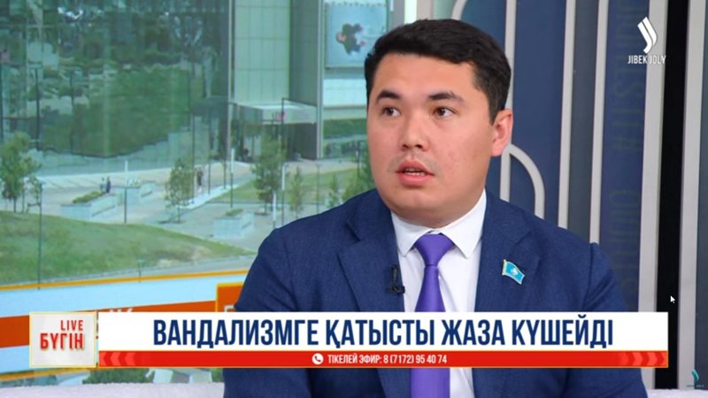 Вандализм туралы Арсланбек Мағзұм