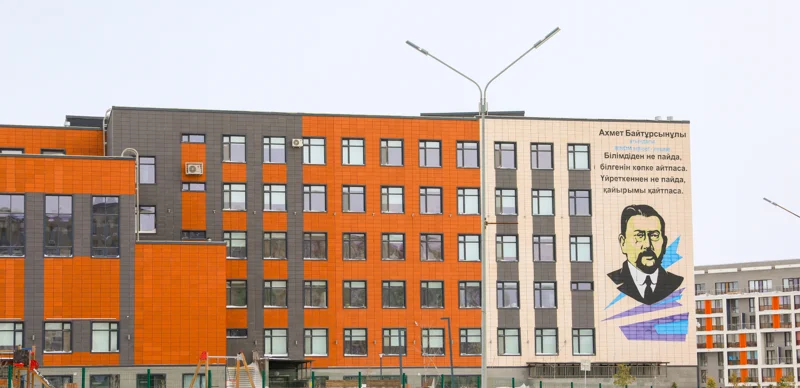 Елордада жаңа тұрғын үйлерге қазақша атау беру белең ала бастады 