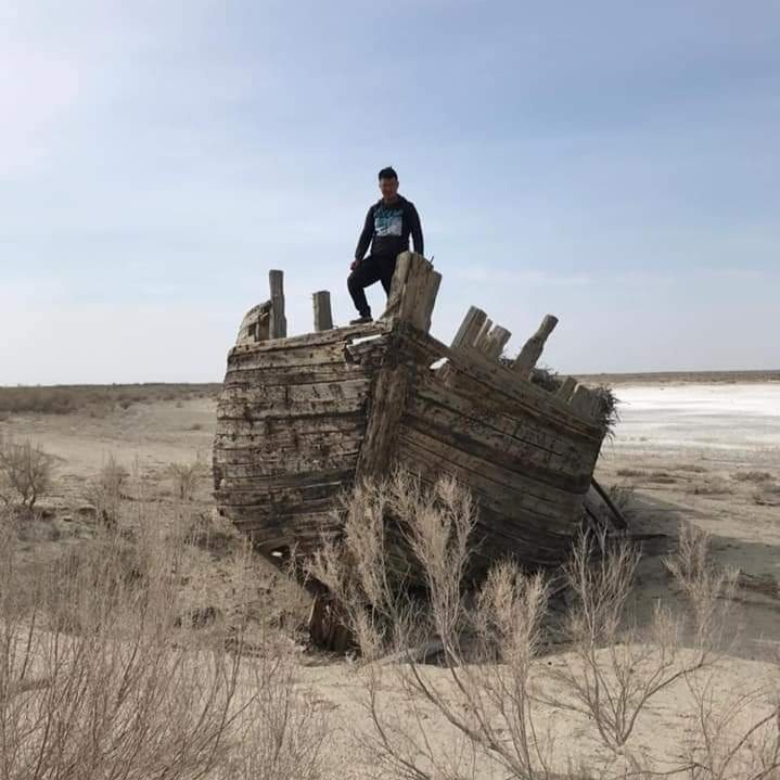 кеме кеме