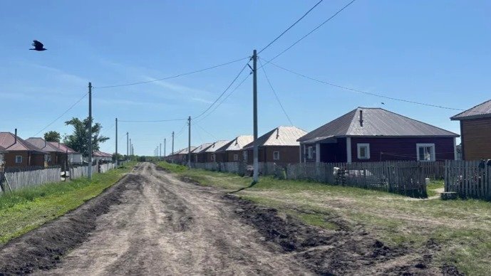 ауыл ауыл