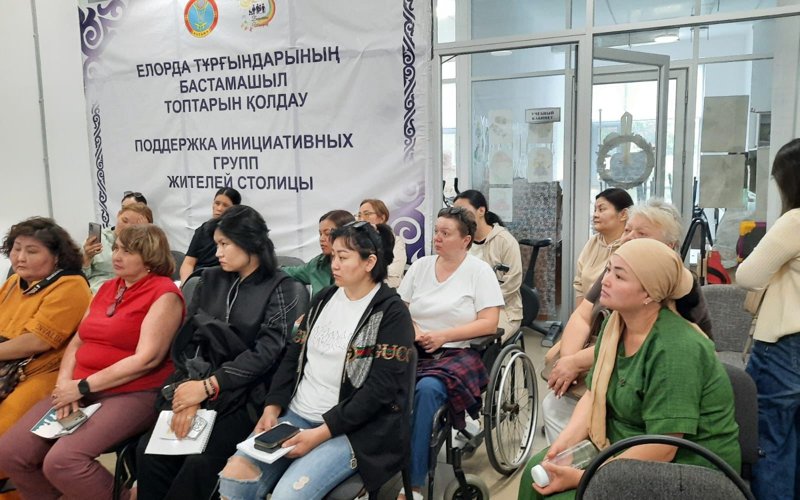 Новая система очереди на жильё: астанчанам рассказали, что меняется с 24 мая п