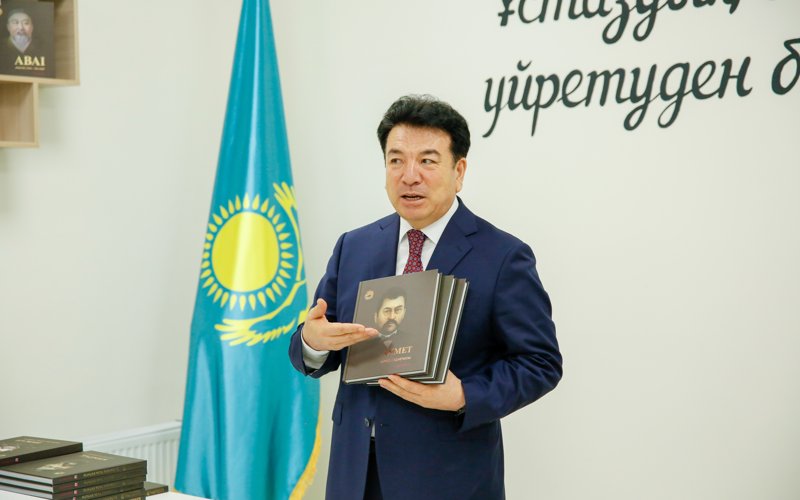 Ғани Бейсембаев Ғани Бейсембаев