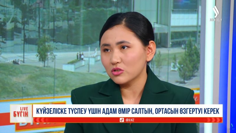 Аида Тұрғазы Аида Тұрғазы