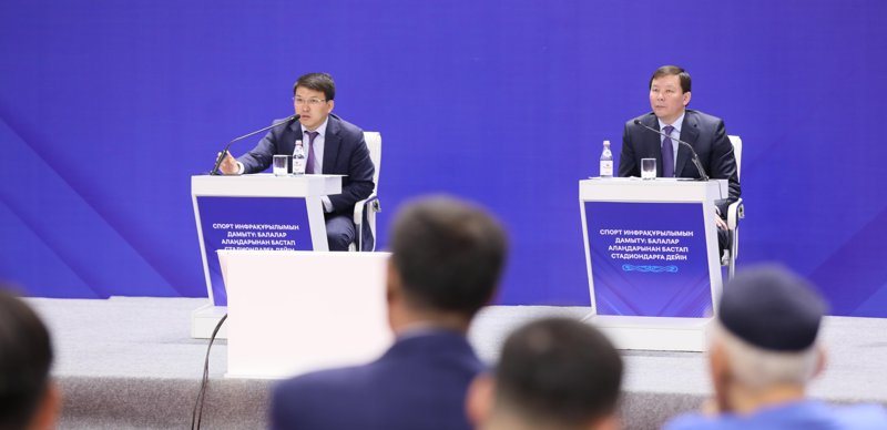 Ақтөбе облысындағы спорттық инфрақұрылымды дамыту мәселесі жіті бақылауда Ақтөбе облысындағы спорттық инфрақұрылымды дамыту мәселесі жіті бақылауда