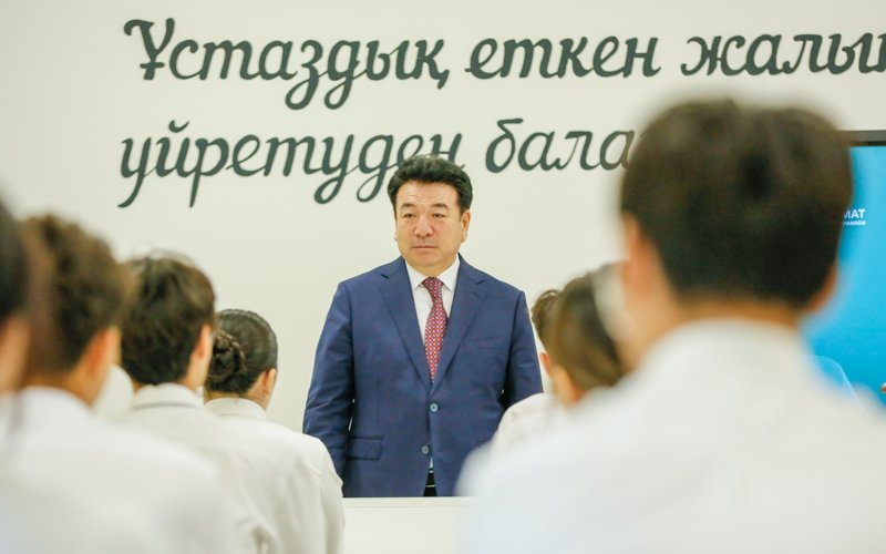 мектеп оқушы мектеп оқушы