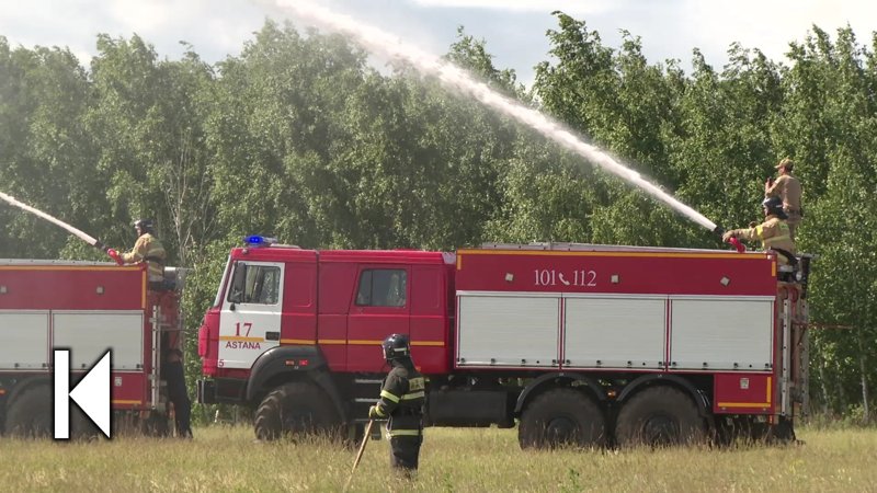 Астаналық өрт сөндірушілер тактикалық оқу-жаттығу өткізді Астаналық өрт сөндірушілер тактикалық оқу-жаттығу өткізді