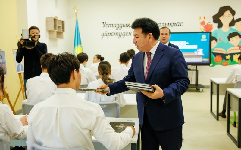 Ғани Бейсембаев Ғани Бейсембаев