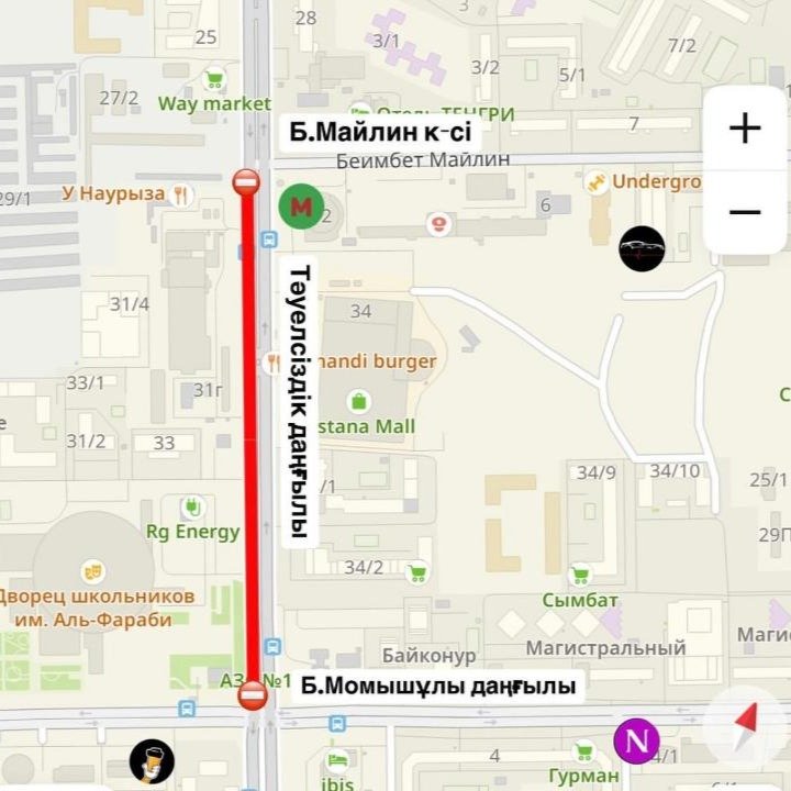 ремонт дорог ремонт дорог