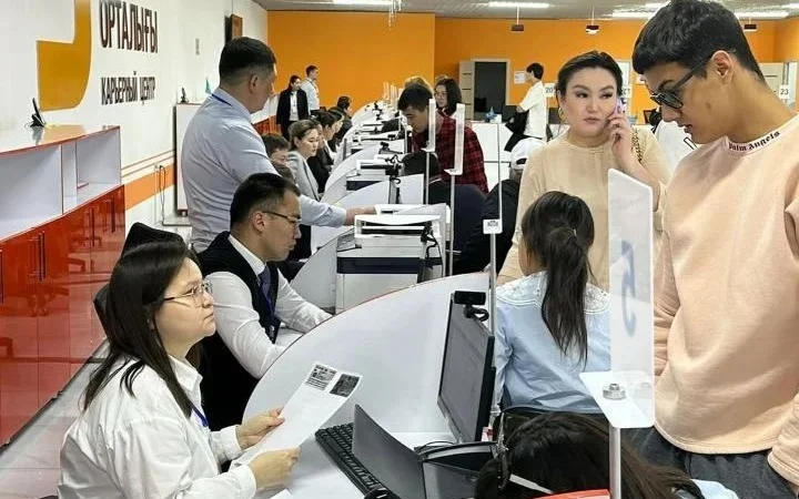 карьерный центр, трудоустройство