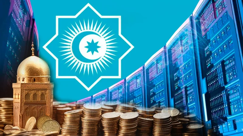 Постпредставительство при ОТГ, исламские активы, суперкомпьютер