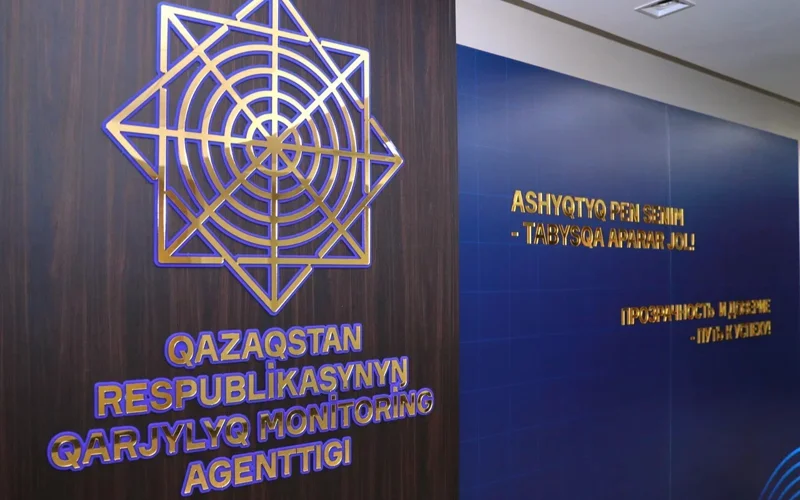 «Samruk-Kazyna Construction» AQ burynǵy basqarýshy dırektoryna halyqaralyq izdeý jarııalandy