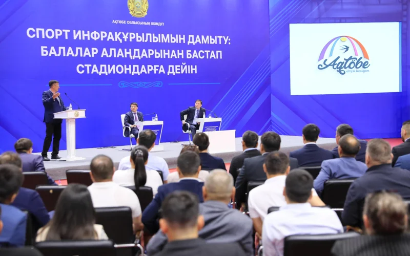 Aqtóbe oblysyndaǵy sporttyq ınfraqurylymdy damytý máselesi jiti baqylaýda 