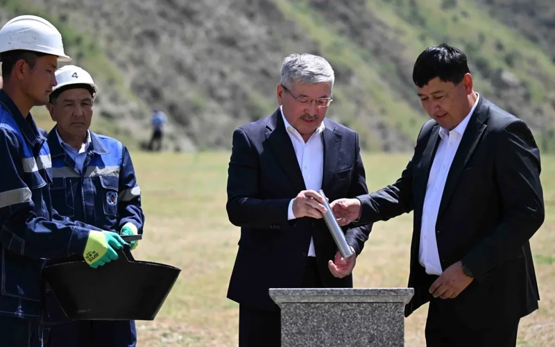 Kyrgyzstan