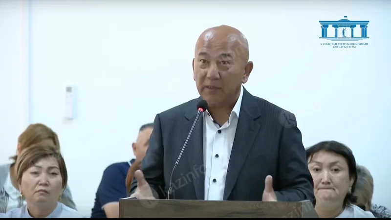 Момент землетрясения попал на видео во время суда по делу Шерзата