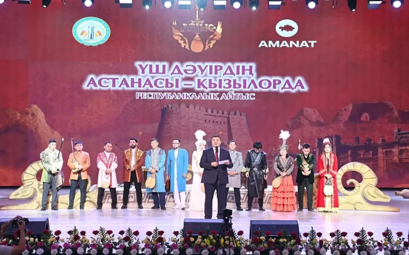 Qyzylorda