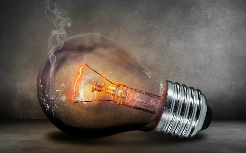 жарықсыз қалды