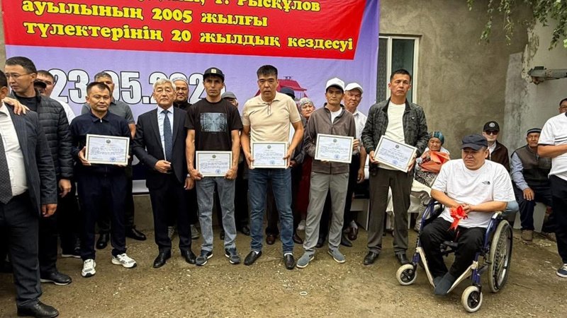 Выпускники подарили дом нуждающейся семье в Туркестанской области Выпускники подарили дом нуждающейся семье в Туркестанской области