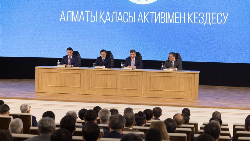 встреча с активом Алматы встреча с активом Алматы