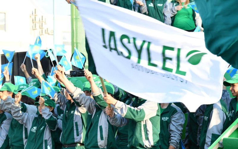 jasyl el jasyl el