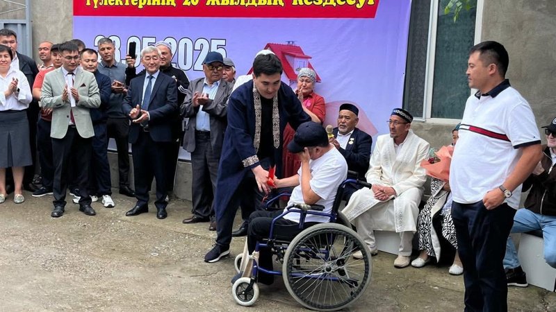 Выпускники подарили дом нуждающейся семье в Туркестанской области Выпускники подарили дом нуждающейся семье в Туркестанской области