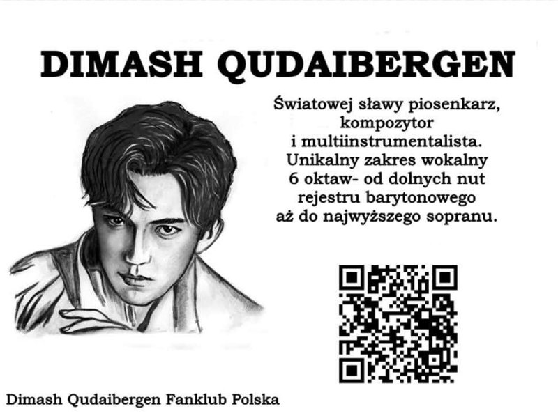 Димаш Димаш