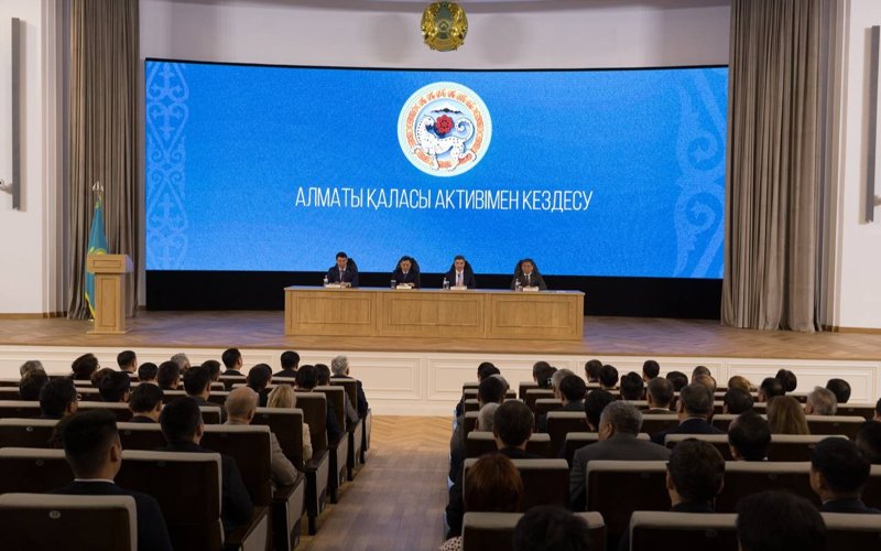 Олжас Бектенов Алматы қаласының активіне жаңа әкімді таныстырды 