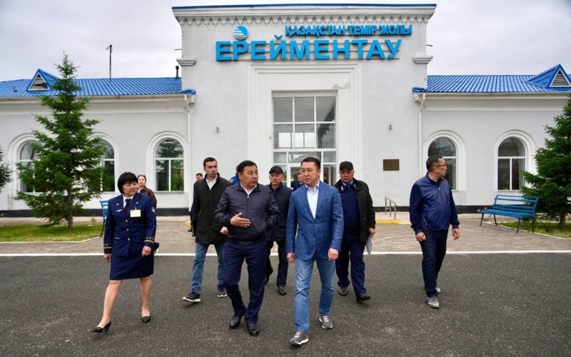 малые вокзалы малые вокзалы