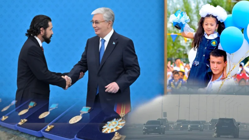 обзор недели