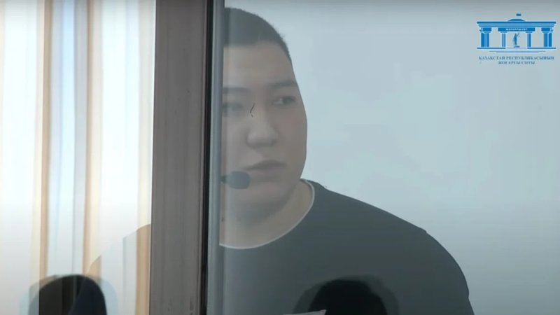 суд по делу Шерзата