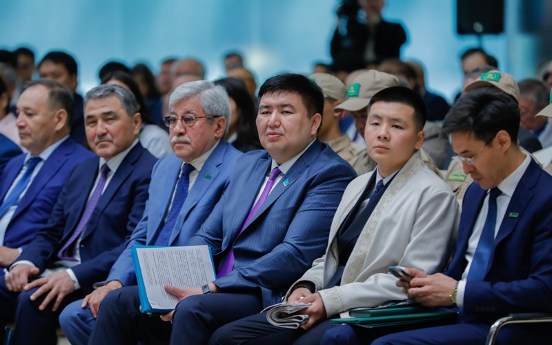 конференция