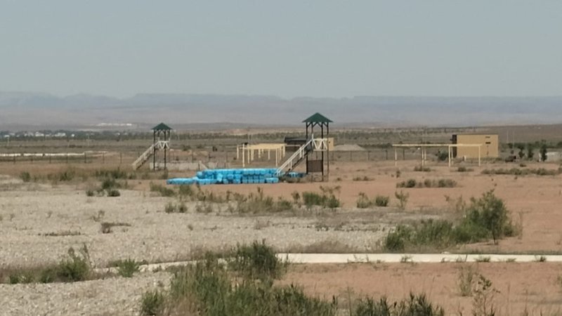 пляж