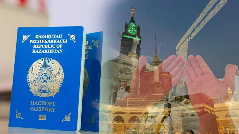 Как не получить штраф и депортацию за хадж: советы казахстанцам