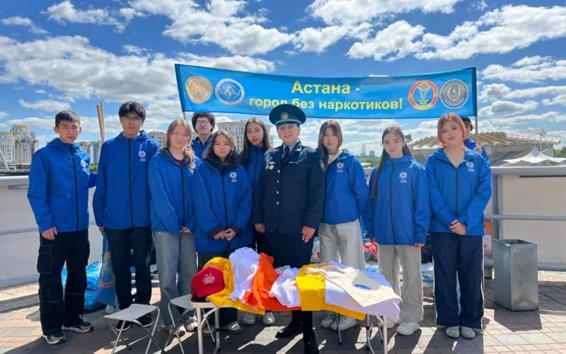Месячник по борьбе с наркотиками начался в Астане