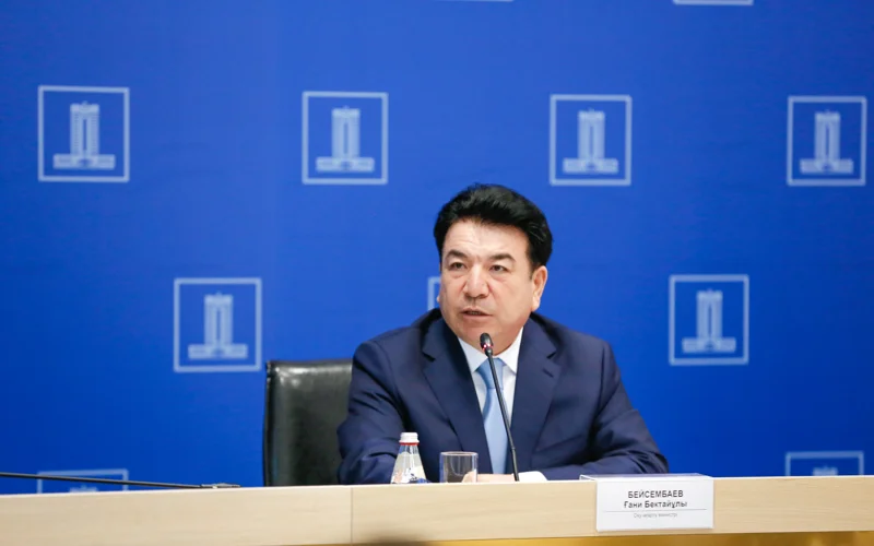 Ғани Бейсембаев