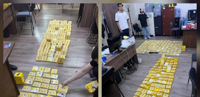 Алматыда интернет-алаяқтық үшін сатып алынған SIM-карталар тәркіленді