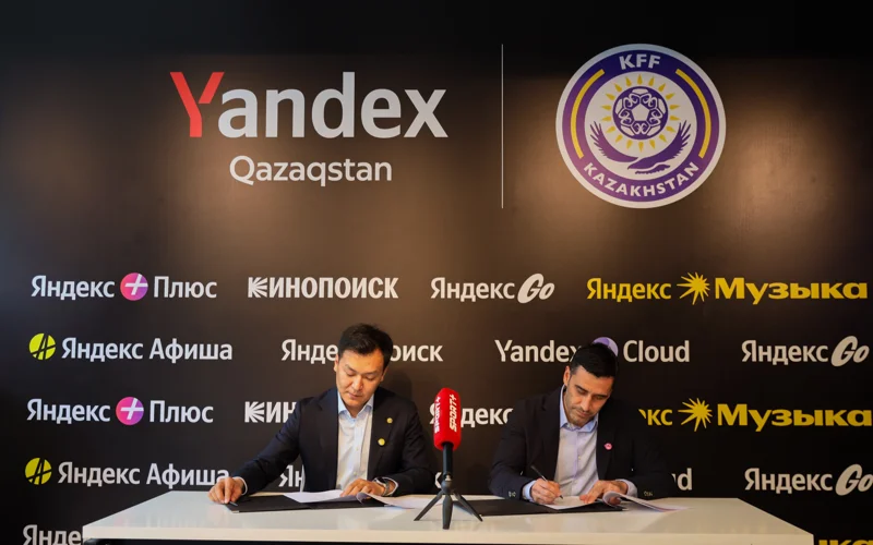 Yandex Qazaqstan