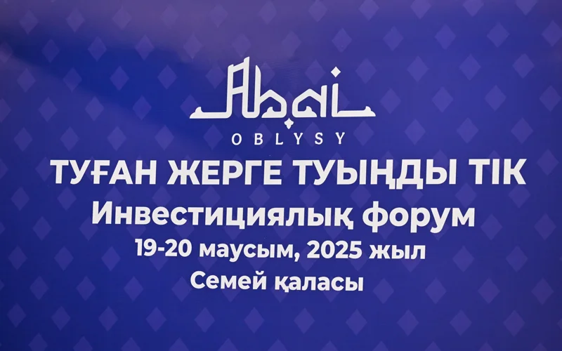 Abaı oblysynyń ákimi elden shyqqan azamattardy týǵan ólkeni kórkeıtýge atsalysýǵa shaqyrdy