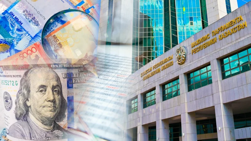 Мәжіліс ақшаны жылыстатуға, терроризмді қаржыландыруға қарсы іс-қимыл нормаларын қарайды