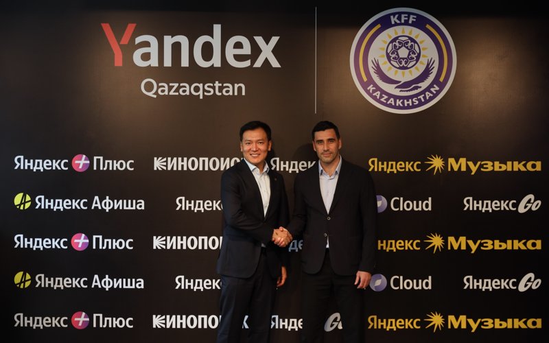 Yandex Qazaqstan Yandex Qazaqstan