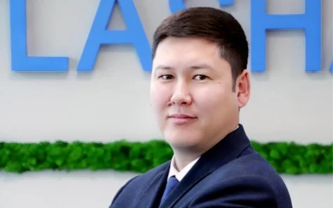 Арман Айтуғанұлы АШКИН