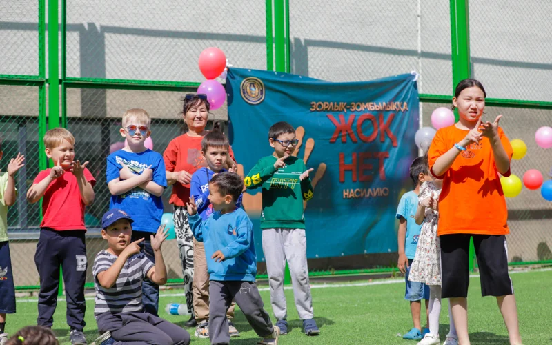 Акция против насилия объединила жителей астанинского ЖК